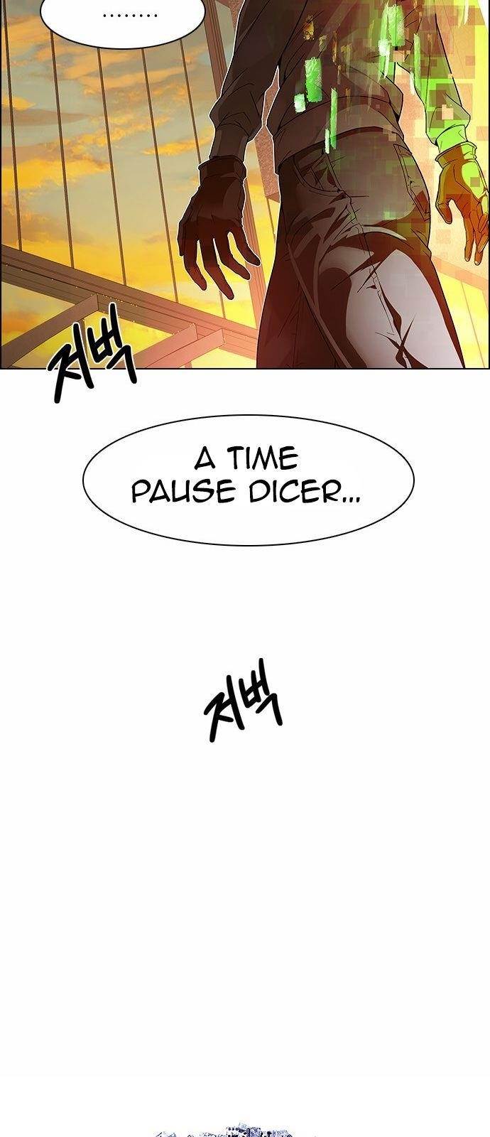 Dice: The Cube That Changes Everything Chapter 149 - Page 57