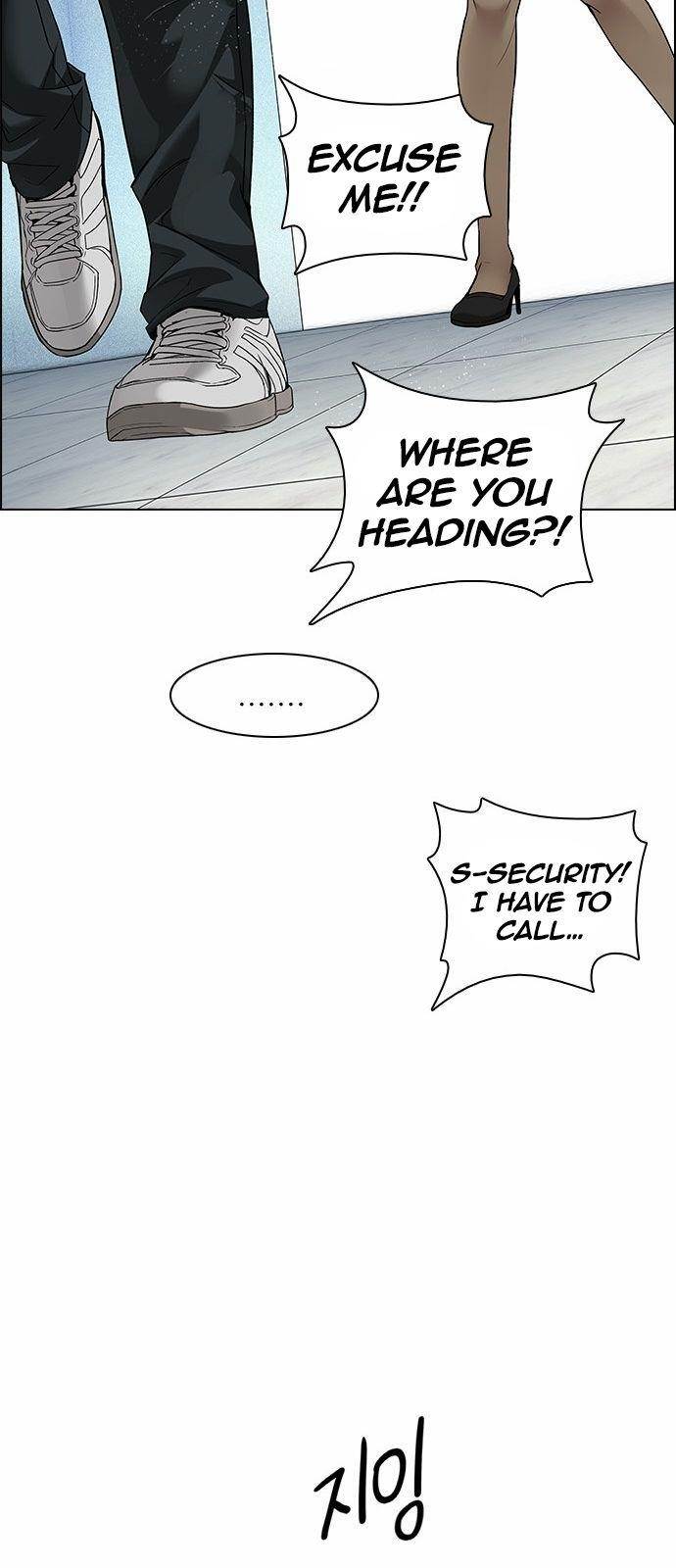 Dice: The Cube That Changes Everything Chapter 150 - Page 11