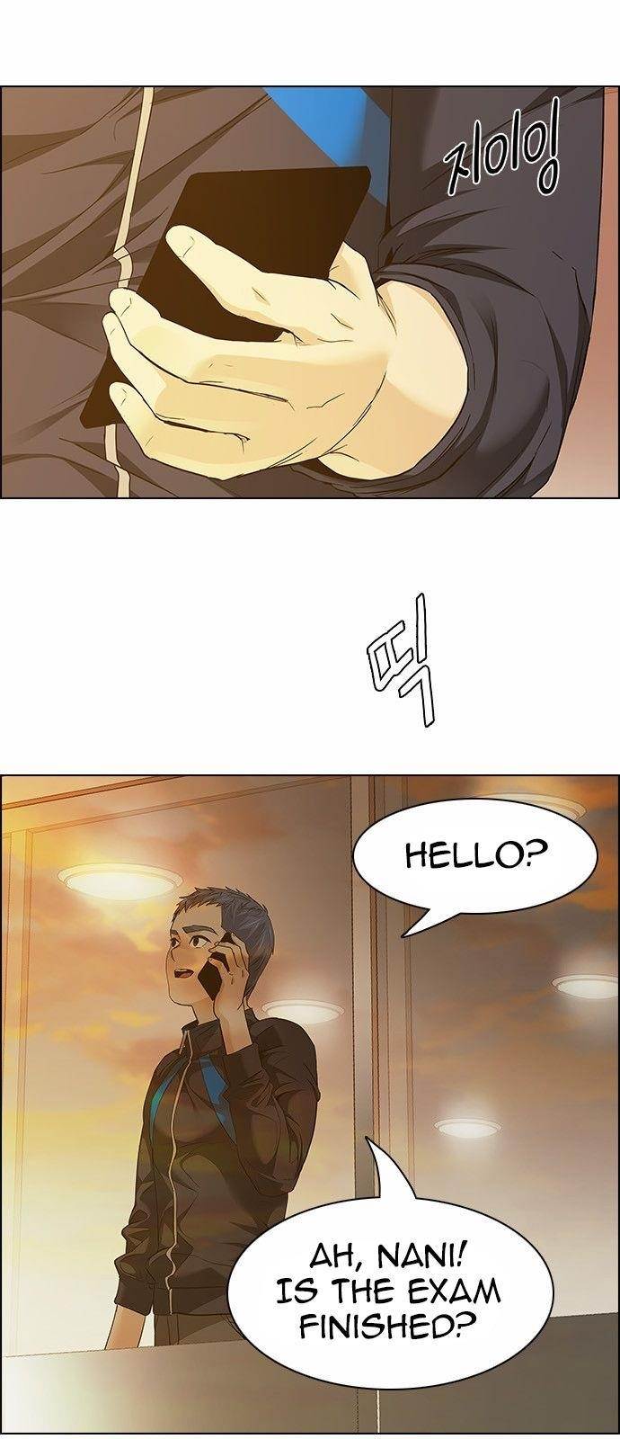 Dice: The Cube That Changes Everything Chapter 150 - Page 12