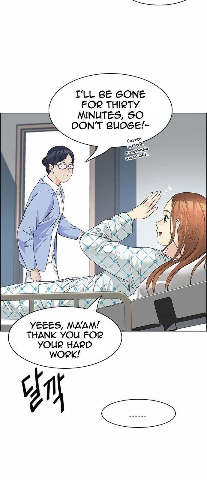 Dice: The Cube That Changes Everything Chapter 150 - Page 14