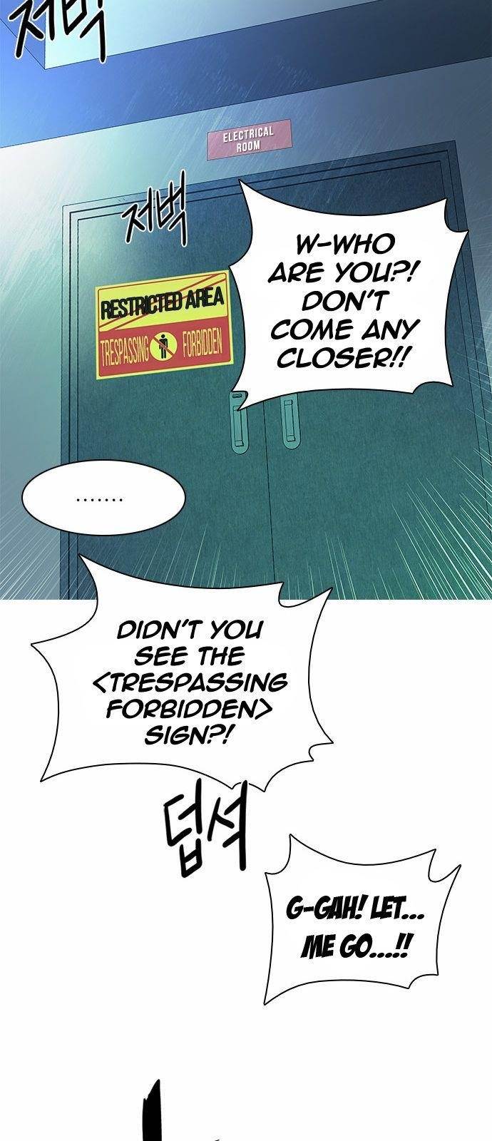 Dice: The Cube That Changes Everything Chapter 150 - Page 18