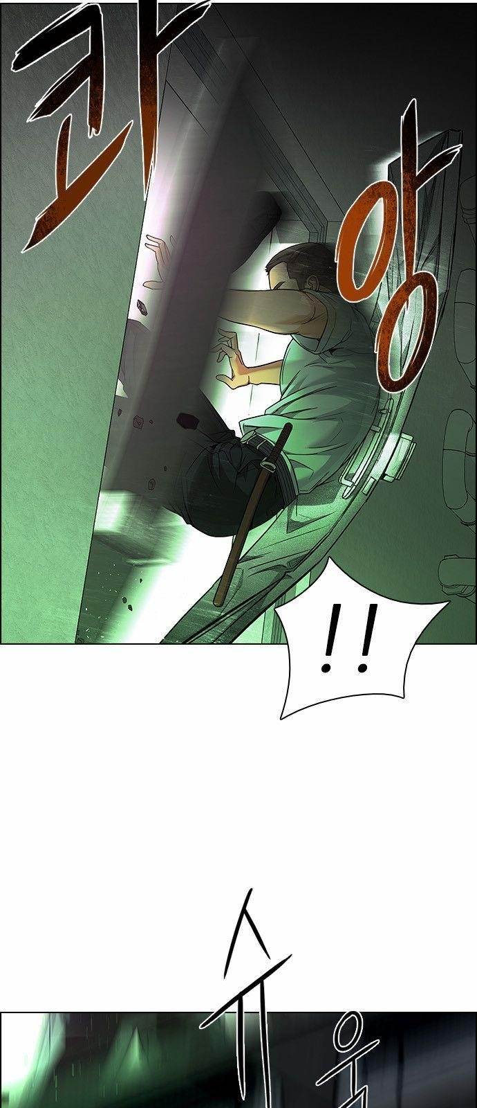 Dice: The Cube That Changes Everything Chapter 150 - Page 19