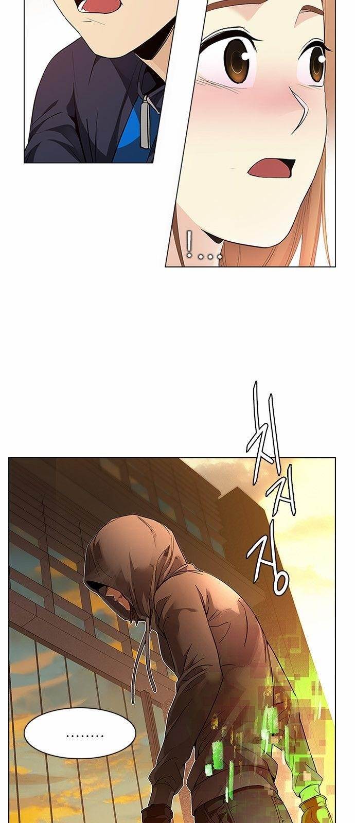 Dice: The Cube That Changes Everything Chapter 150 - Page 3