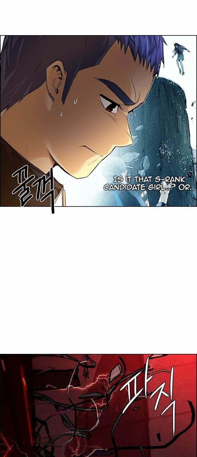 Dice: The Cube That Changes Everything Chapter 150 - Page 32