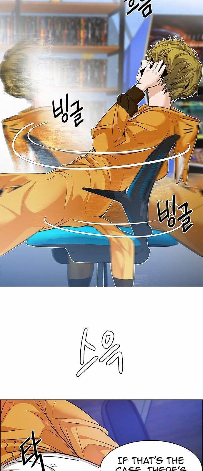 Dice: The Cube That Changes Everything Chapter 150 - Page 38