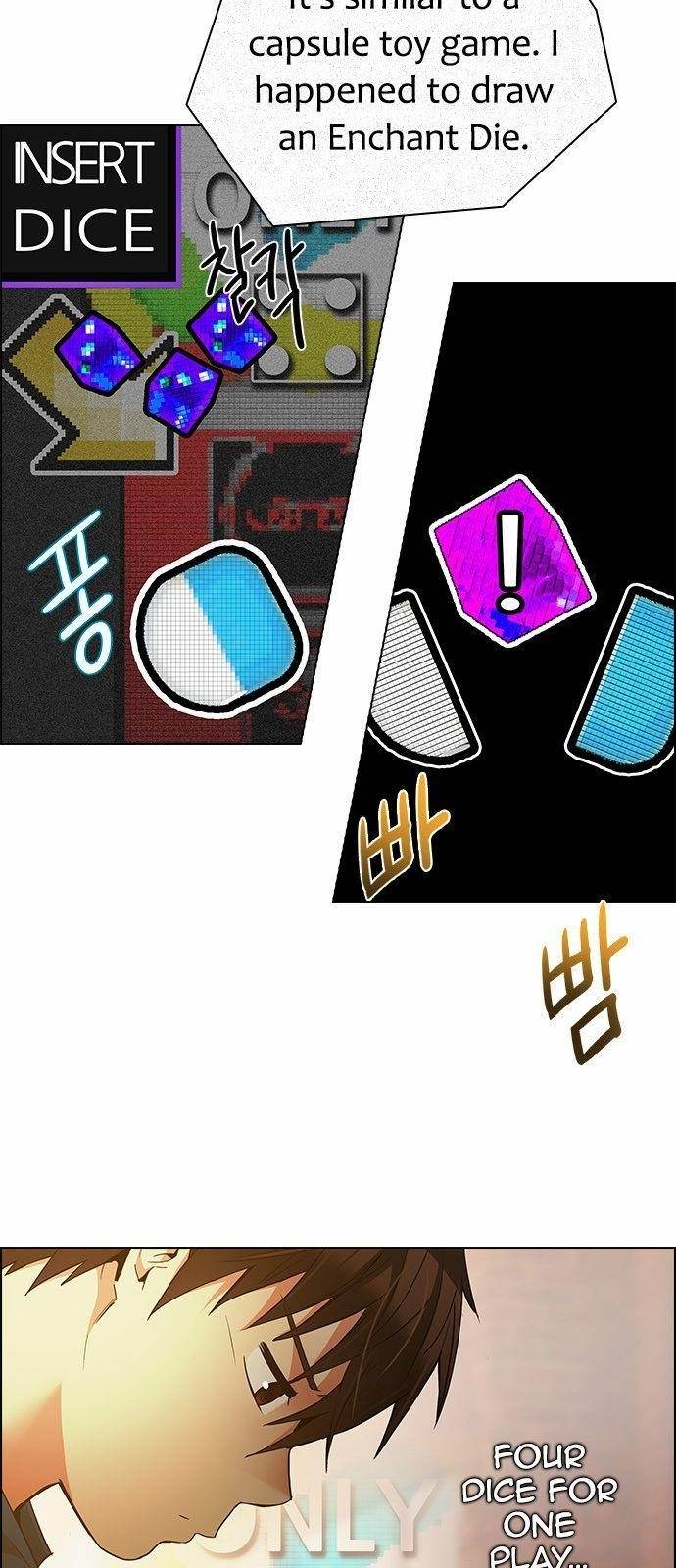 Dice: The Cube That Changes Everything Chapter 150 - Page 41