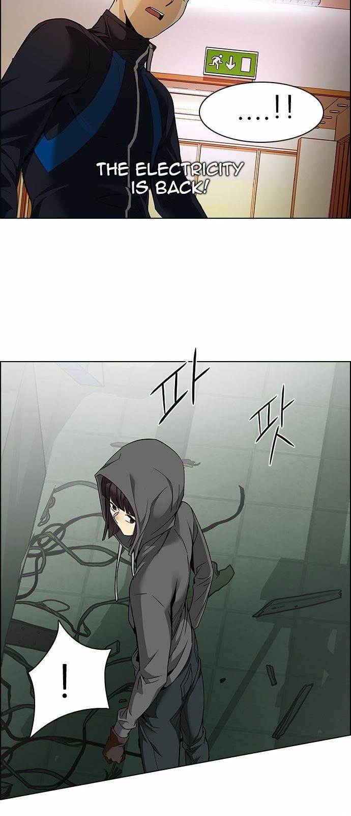 Dice: The Cube That Changes Everything Chapter 150 - Page 48