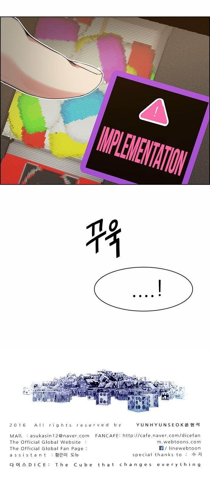 Dice: The Cube That Changes Everything Chapter 150 - Page 52