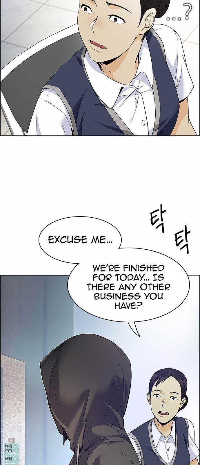 Dice: The Cube That Changes Everything Chapter 150 - Page 8