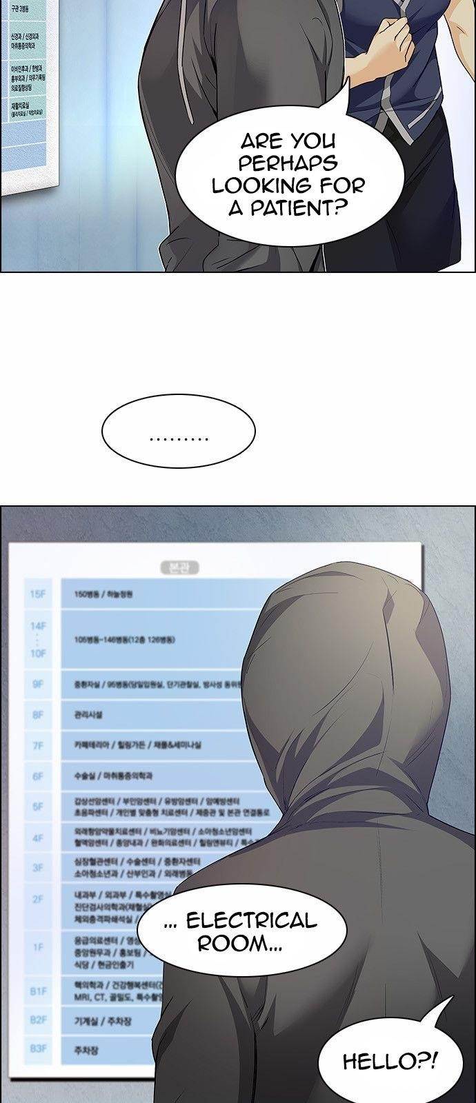 Dice: The Cube That Changes Everything Chapter 150 - Page 9