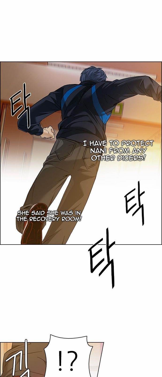 Dice: The Cube That Changes Everything Chapter 151 - Page 10