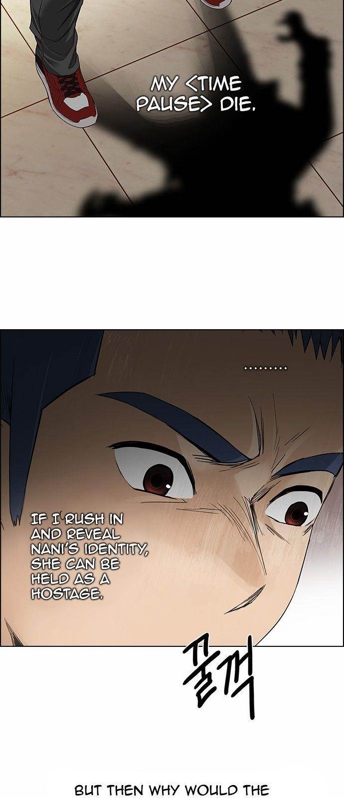 Dice: The Cube That Changes Everything Chapter 151 - Page 12