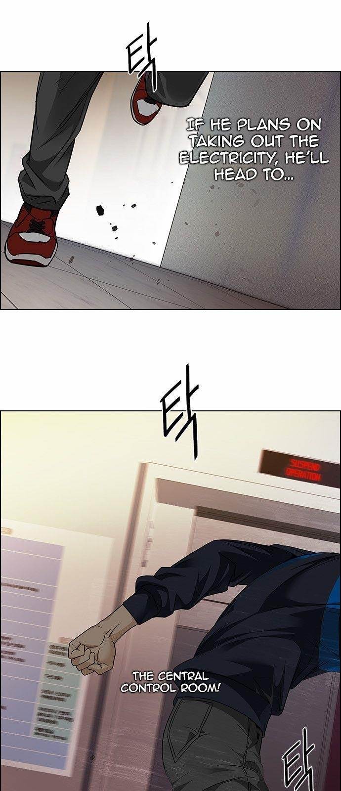 Dice: The Cube That Changes Everything Chapter 151 - Page 15