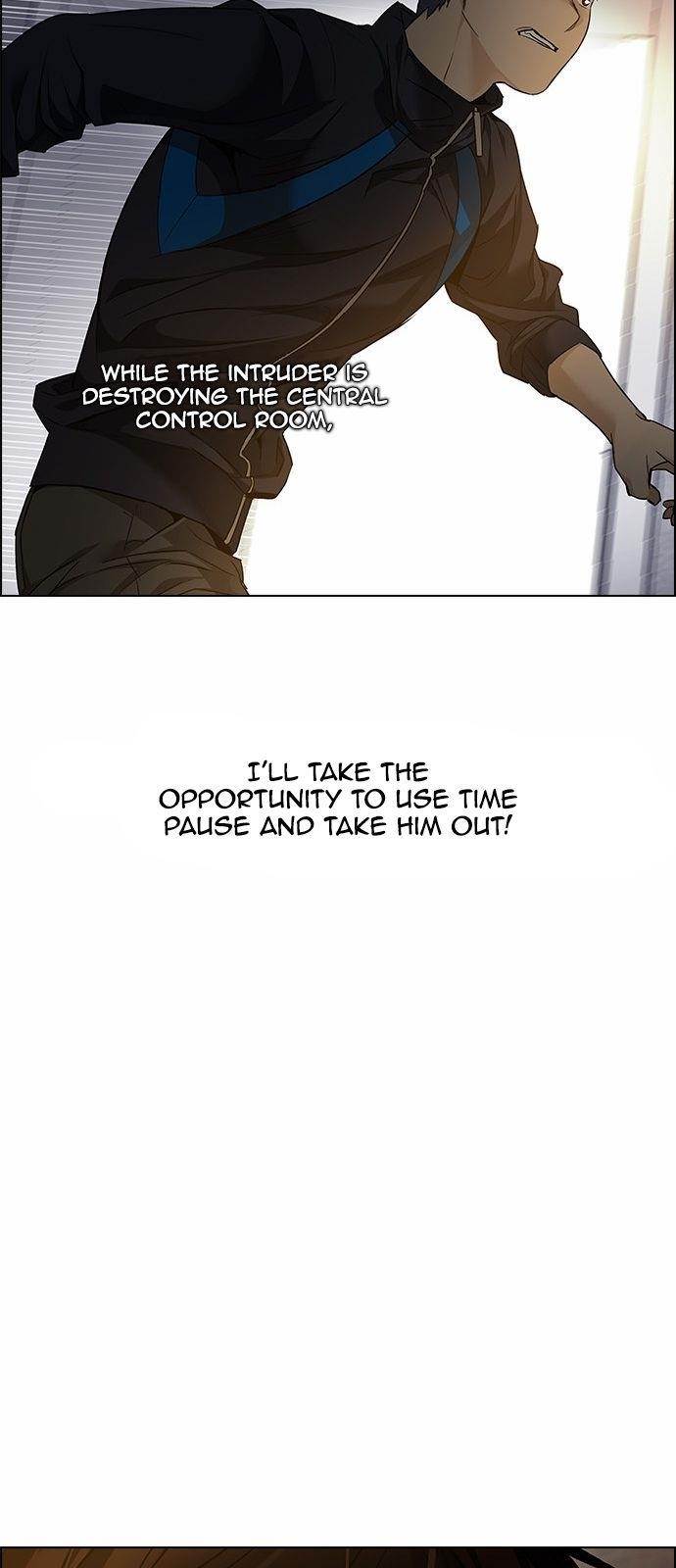 Dice: The Cube That Changes Everything Chapter 151 - Page 17