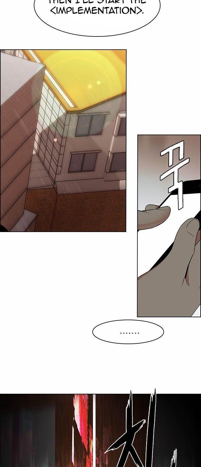 Dice: The Cube That Changes Everything Chapter 151 - Page 28