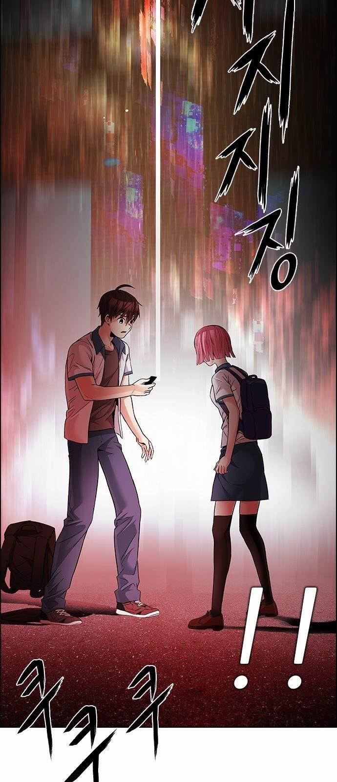 Dice: The Cube That Changes Everything Chapter 151 - Page 29