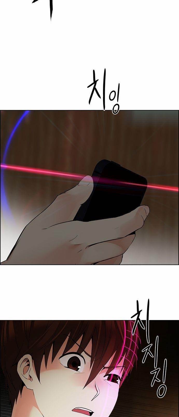 Dice: The Cube That Changes Everything Chapter 151 - Page 30