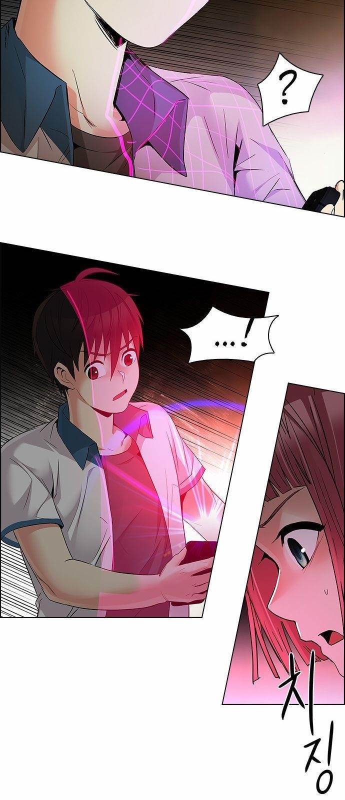 Dice: The Cube That Changes Everything Chapter 151 - Page 31