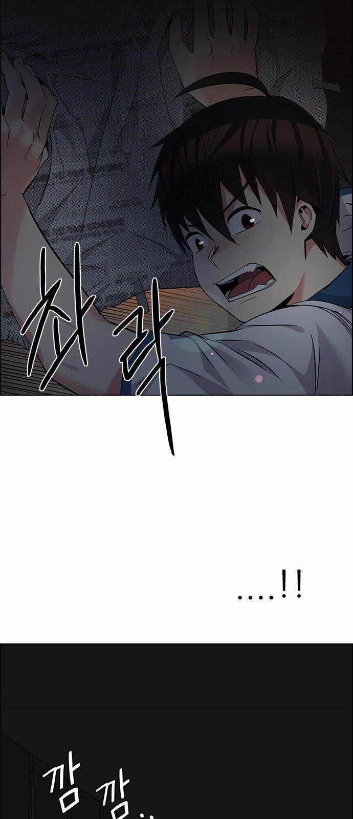 Dice: The Cube That Changes Everything Chapter 151 - Page 45