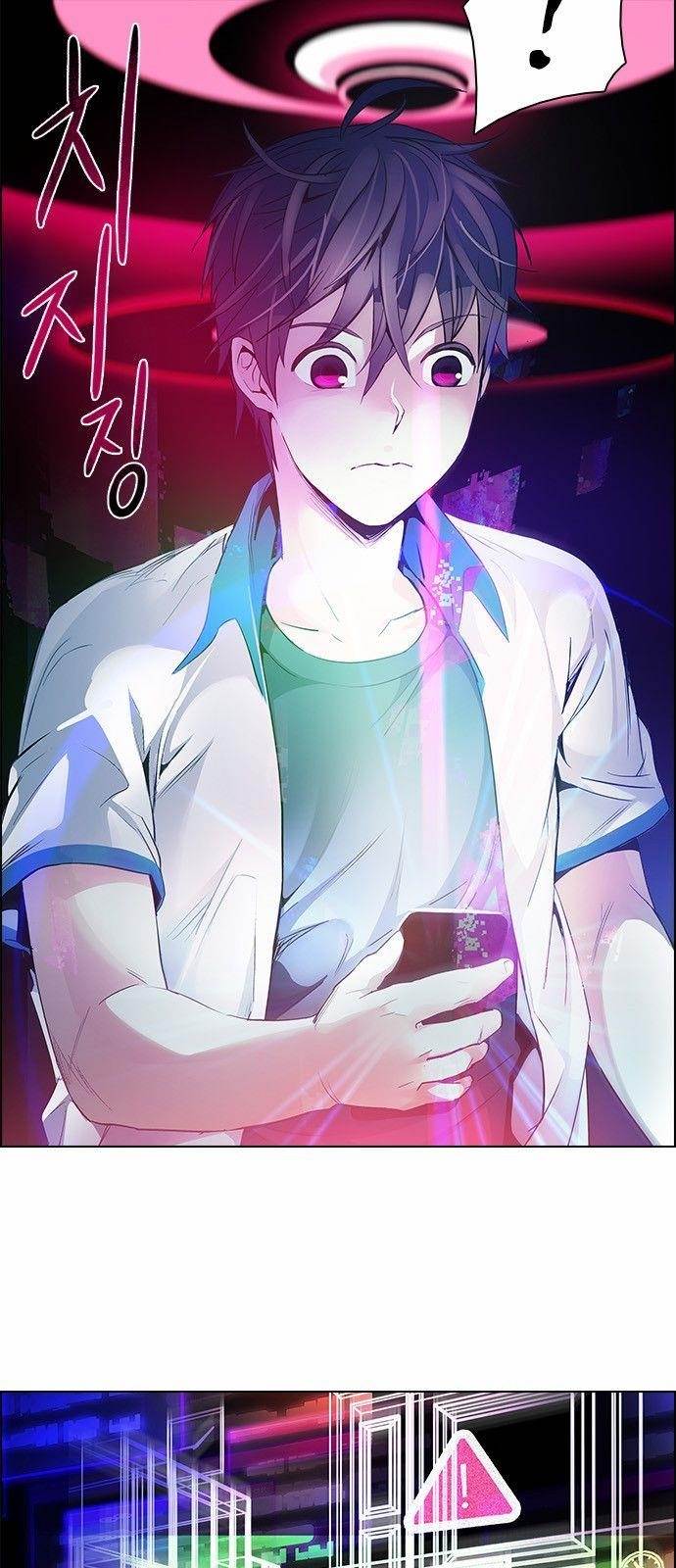 Dice: The Cube That Changes Everything Chapter 151 - Page 52