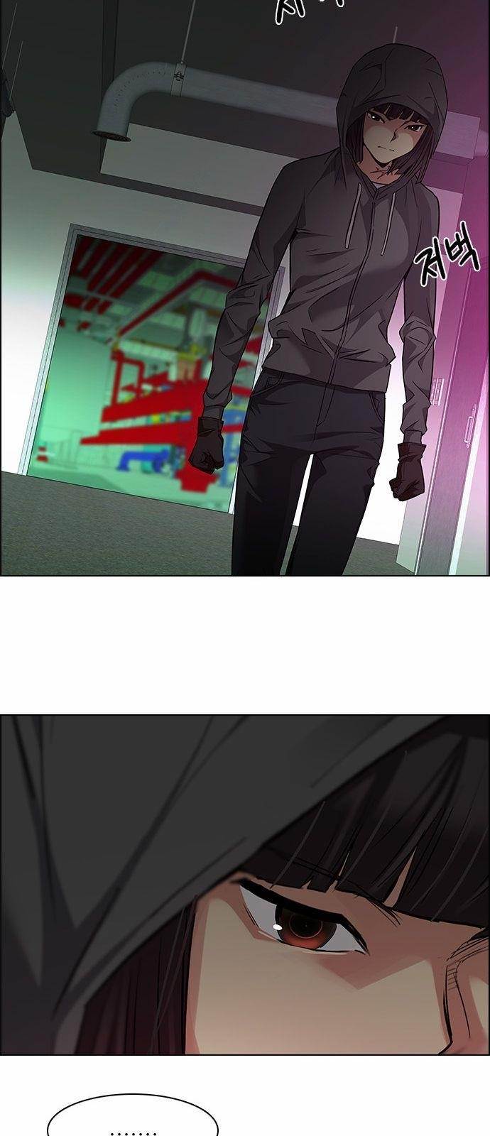 Dice: The Cube That Changes Everything Chapter 151 - Page 6