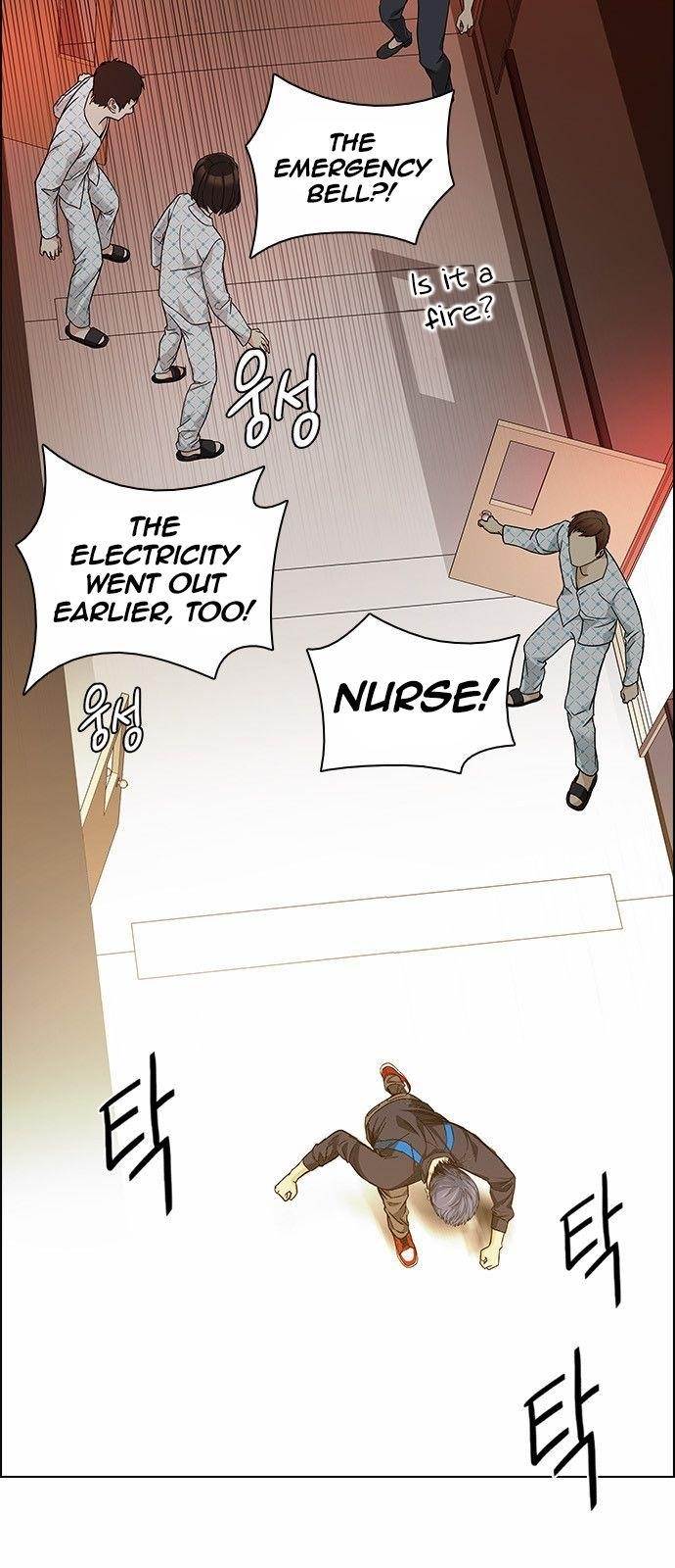 Dice: The Cube That Changes Everything Chapter 151 - Page 9