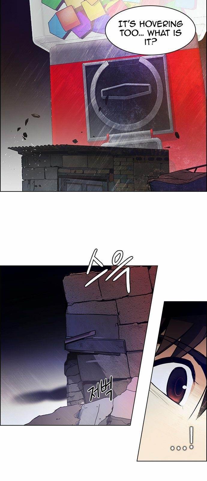 Dice: The Cube That Changes Everything Chapter 152 - Page 13