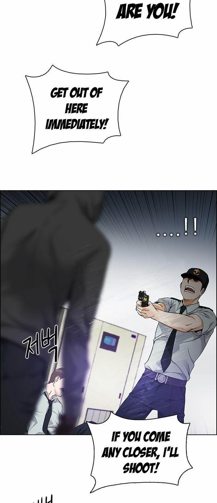 Dice: The Cube That Changes Everything Chapter 152 - Page 20