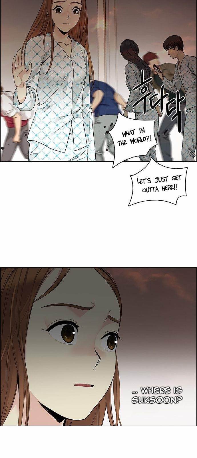 Dice: The Cube That Changes Everything Chapter 152 - Page 26