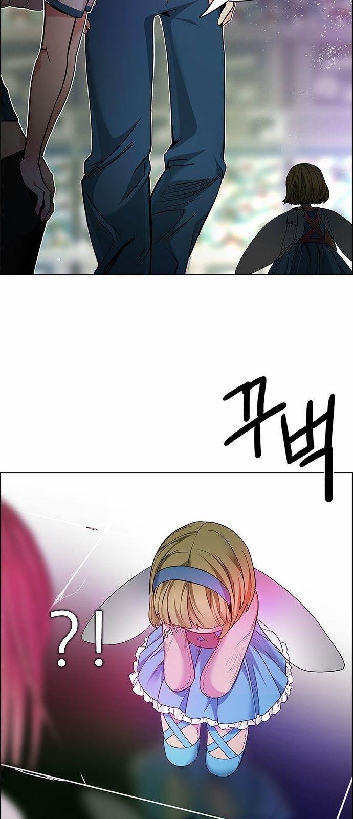 Dice: The Cube That Changes Everything Chapter 152 - Page 28