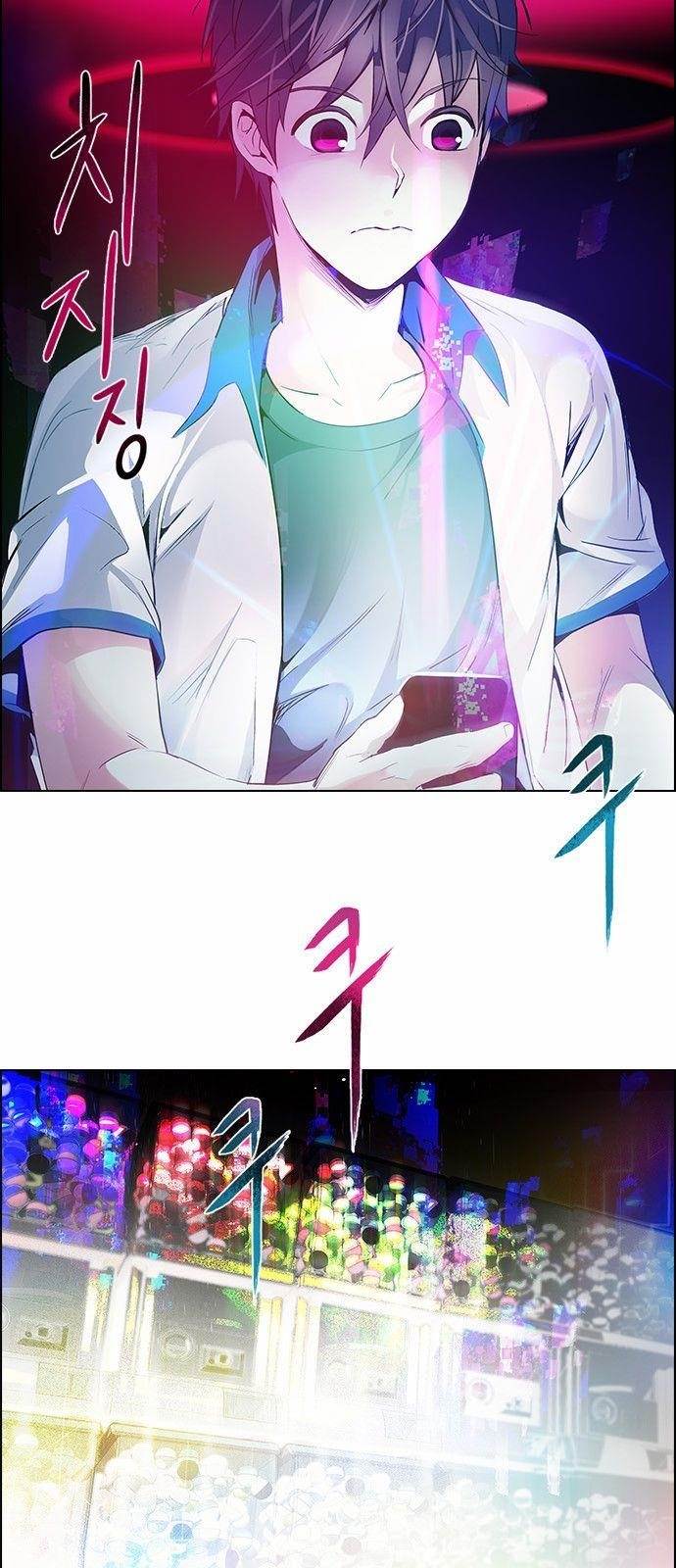 Dice: The Cube That Changes Everything Chapter 152 - Page 3