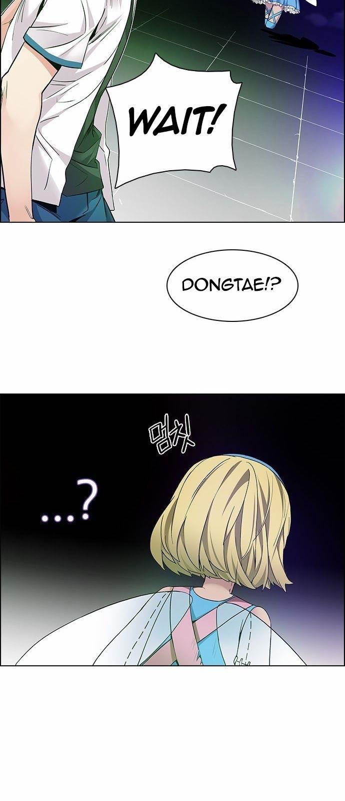 Dice: The Cube That Changes Everything Chapter 152 - Page 50