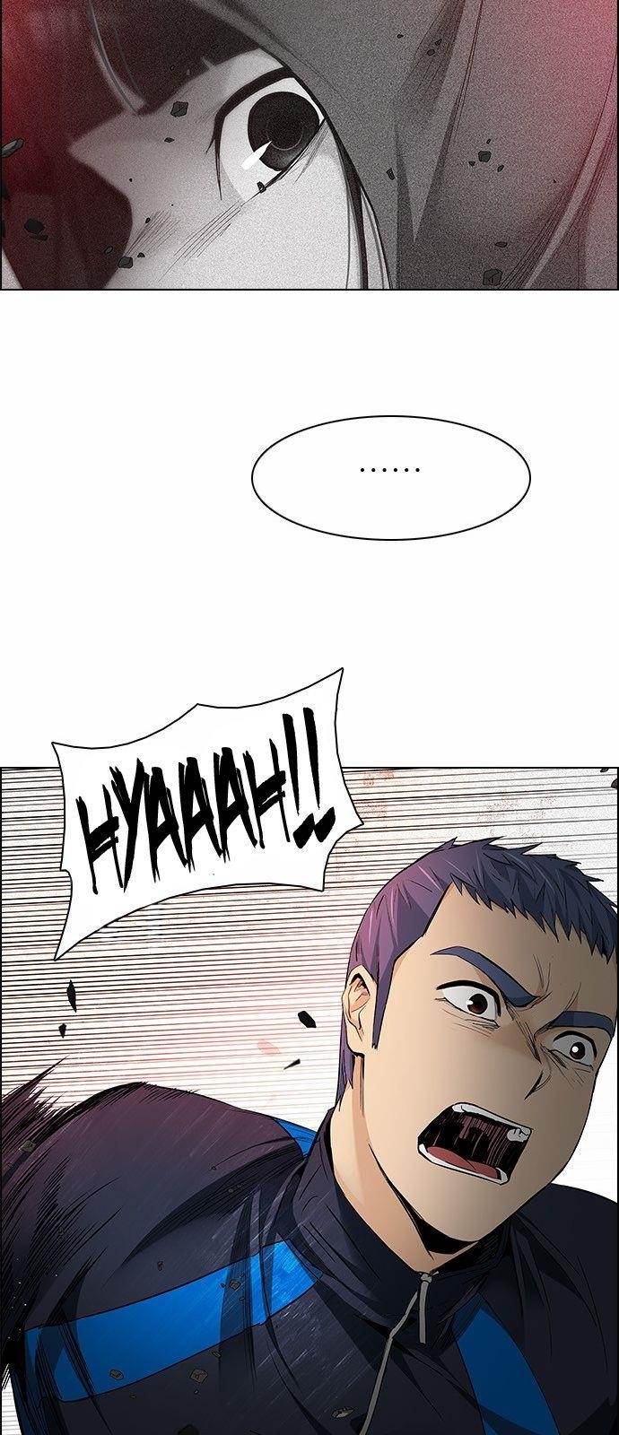 Dice: The Cube That Changes Everything Chapter 153 - Page 24