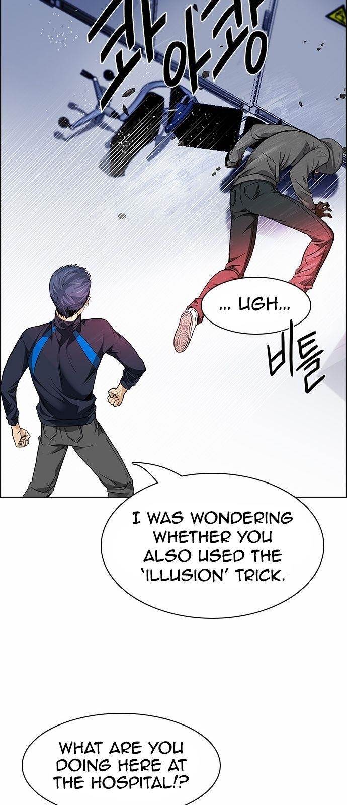 Dice: The Cube That Changes Everything Chapter 153 - Page 27