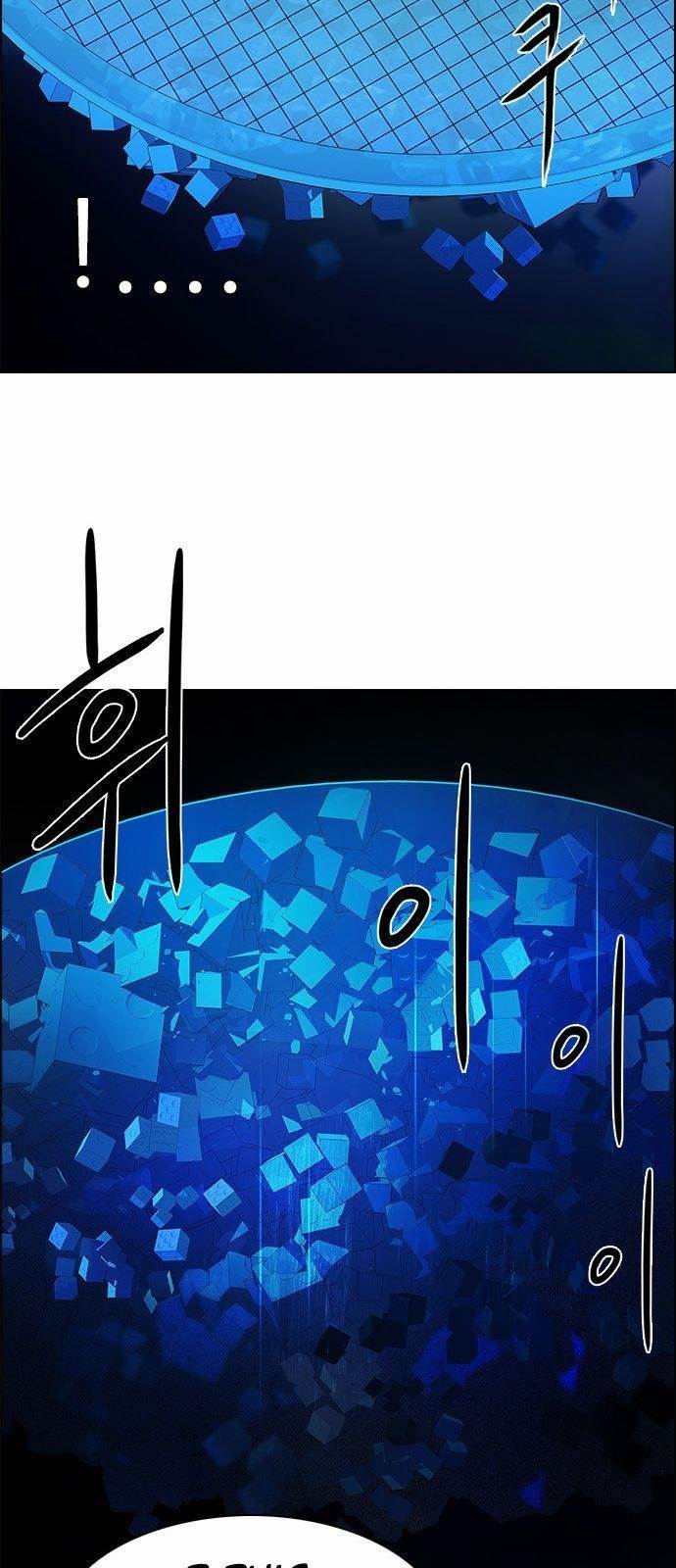 Dice: The Cube That Changes Everything Chapter 153 - Page 38