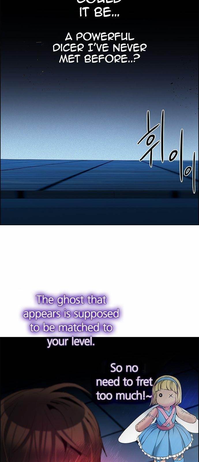 Dice: The Cube That Changes Everything Chapter 153 - Page 50