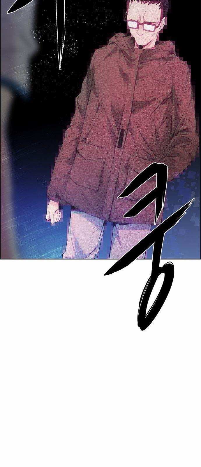 Dice: The Cube That Changes Everything Chapter 153 - Page 62