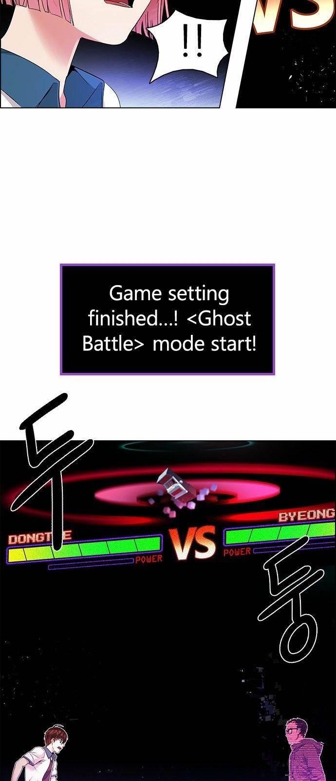 Dice: The Cube That Changes Everything Chapter 154 - Page 10