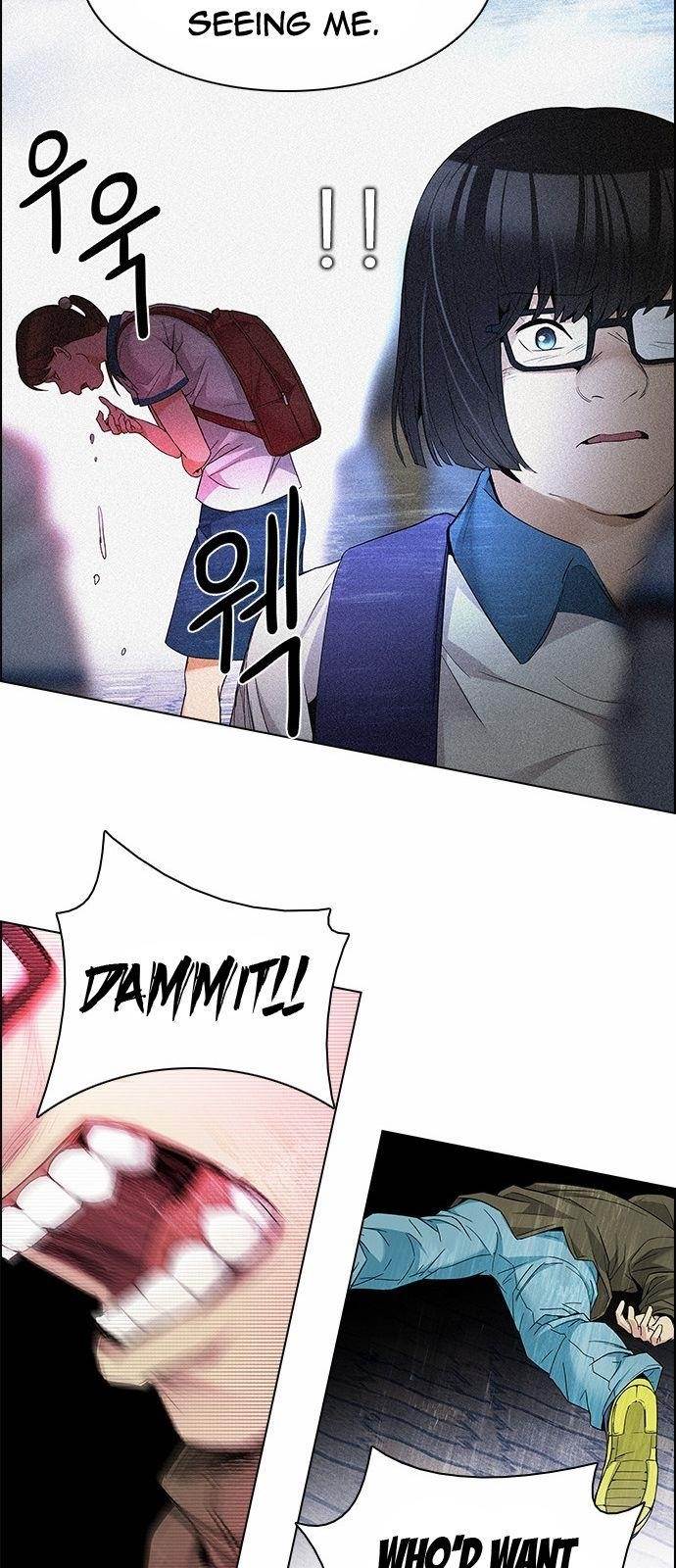 Dice: The Cube That Changes Everything Chapter 154 - Page 20