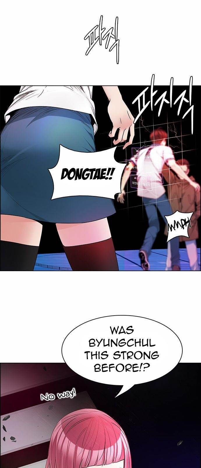 Dice: The Cube That Changes Everything Chapter 154 - Page 31