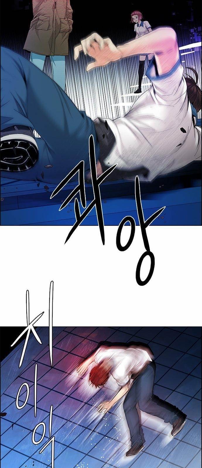 Dice: The Cube That Changes Everything Chapter 154 - Page 35