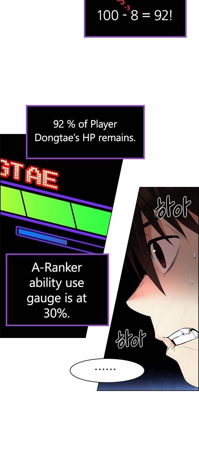 Dice: The Cube That Changes Everything Chapter 154 - Page 37