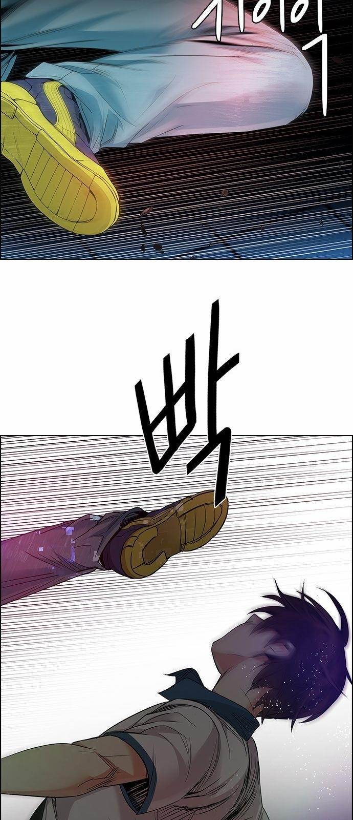 Dice: The Cube That Changes Everything Chapter 154 - Page 39