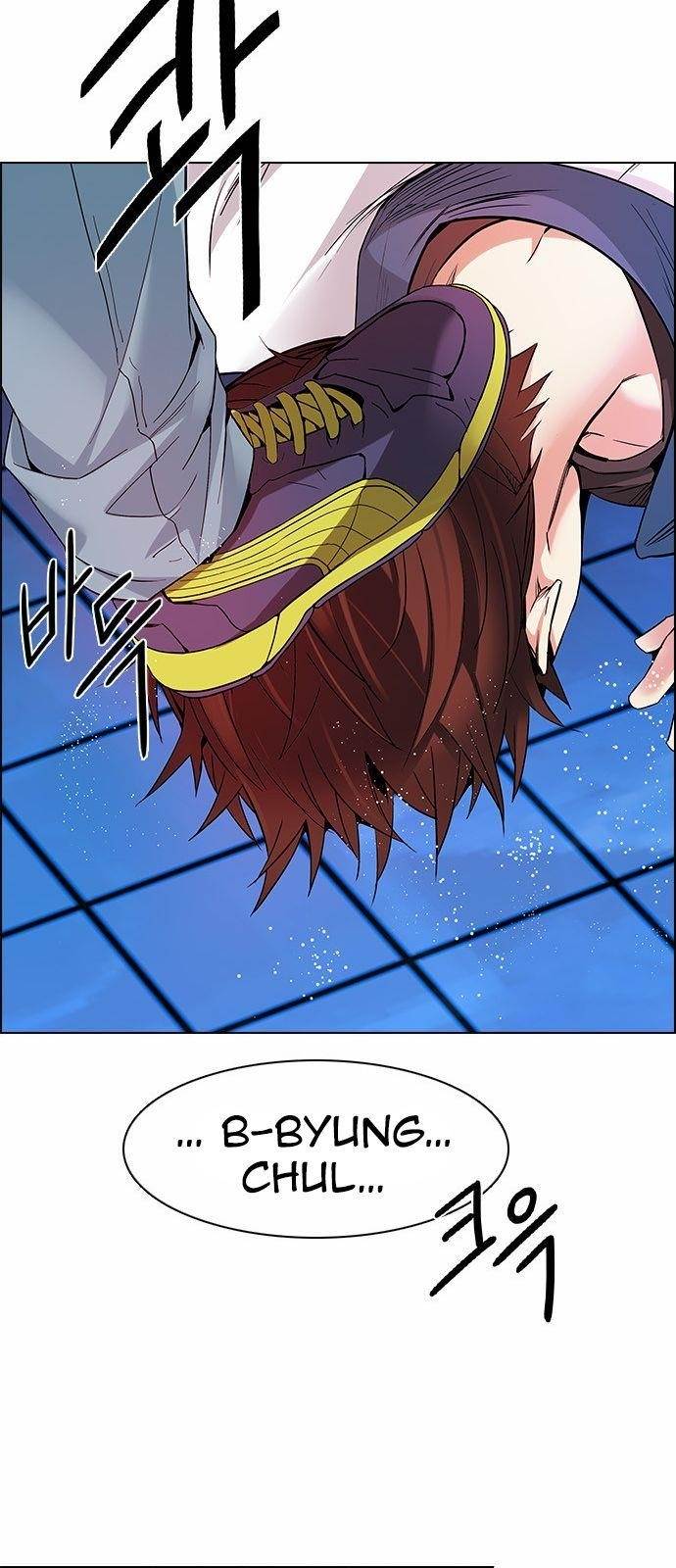 Dice: The Cube That Changes Everything Chapter 154 - Page 42