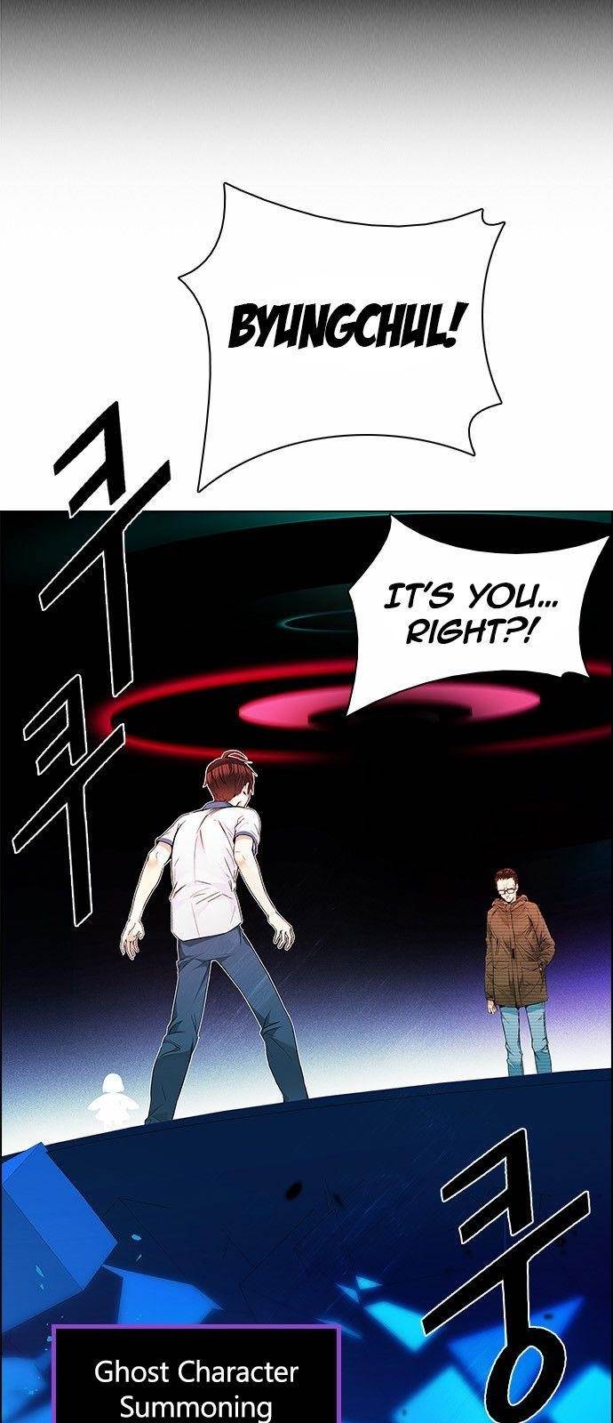 Dice: The Cube That Changes Everything Chapter 154 - Page 7