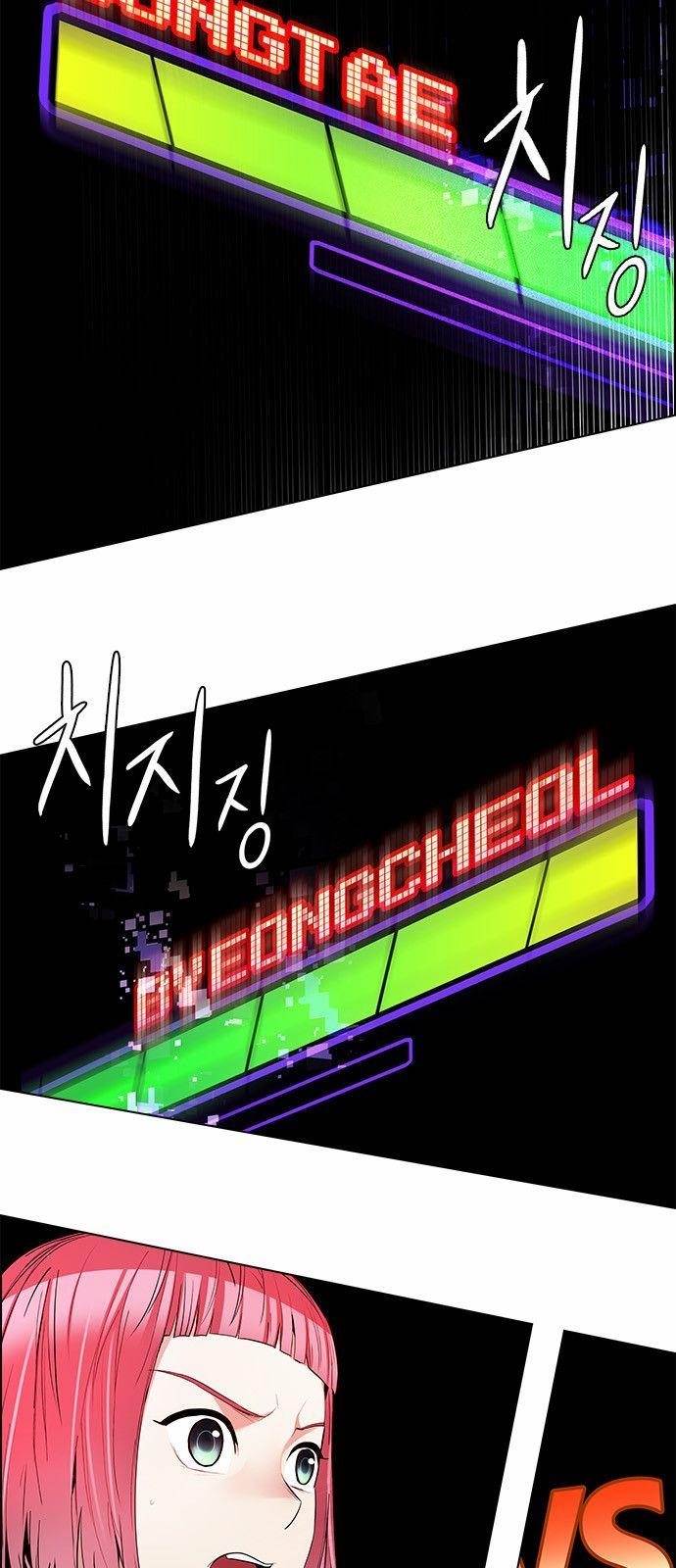 Dice: The Cube That Changes Everything Chapter 154 - Page 9