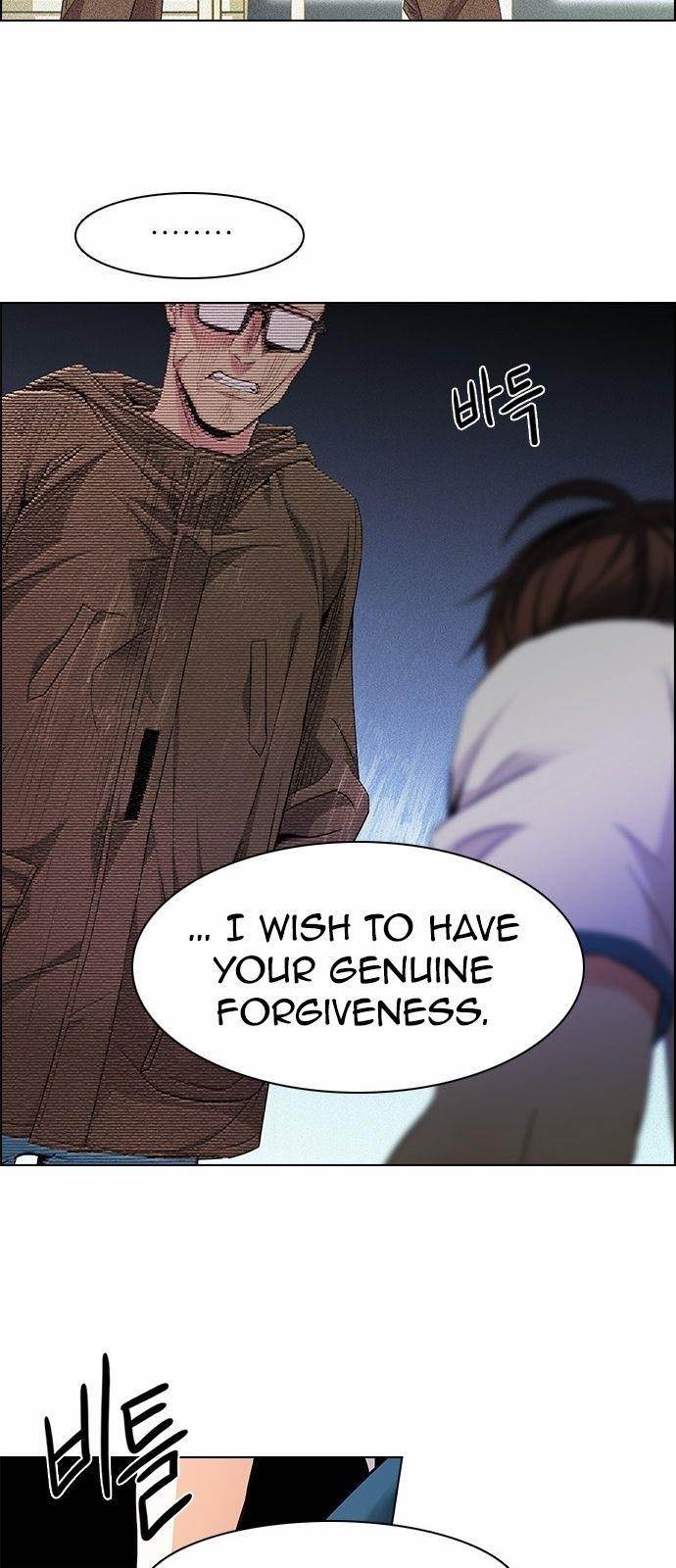 Dice: The Cube That Changes Everything Chapter 155 - Page 13