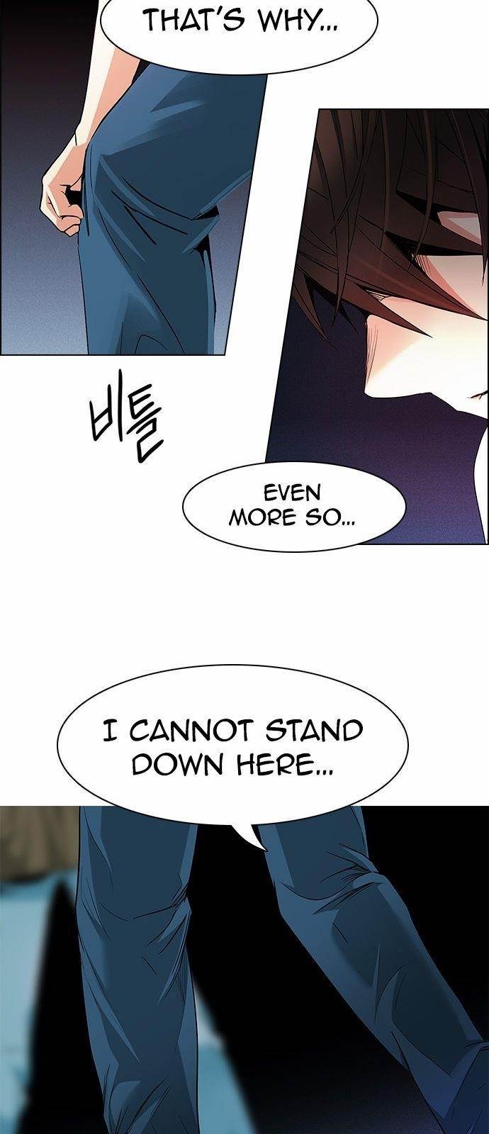 Dice: The Cube That Changes Everything Chapter 155 - Page 14