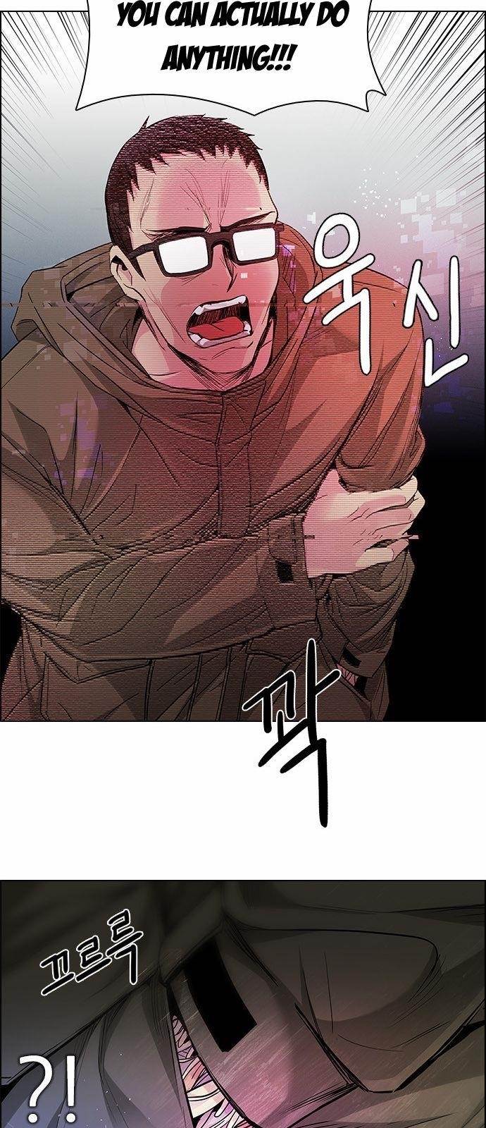 Dice: The Cube That Changes Everything Chapter 155 - Page 20