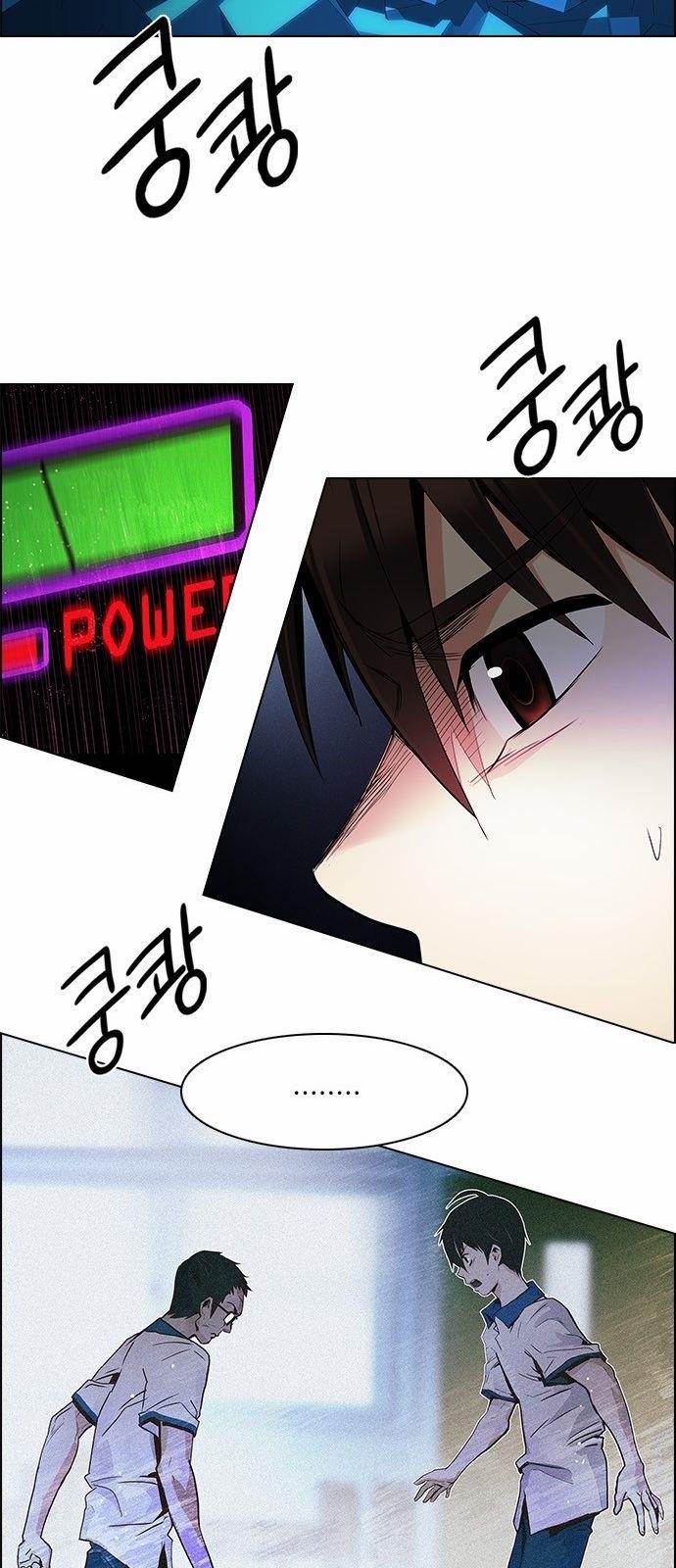 Dice: The Cube That Changes Everything Chapter 155 - Page 22